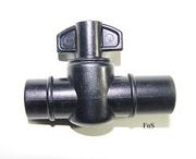 Inline water flow adjuster for vinyl tubing